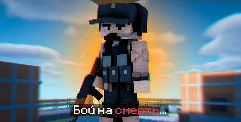 Counter craft by kavo? 1.12.2