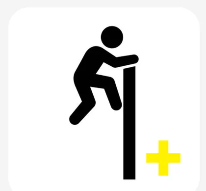 CoffeeG's Wall Climbing 1.21.5, 1.20.6, 1.19.4, 1.16.5
