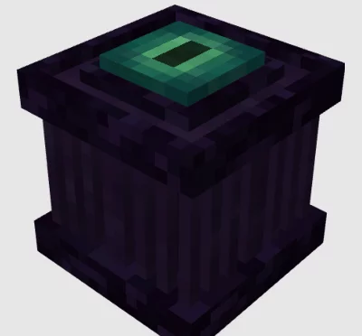 Endercage 1.20.1