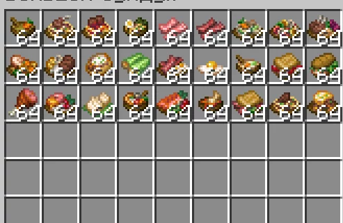 NewFoodRemaigned 1.21, 1.20.4, 1.20.3, 1.20.2